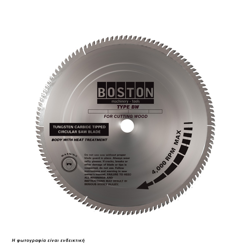 BOSTON: BW-18042 ΔΙΣΚΟΣ ΚΟΠΗΣ ΞΥΛΟΥ Φ180/30 Ζ42