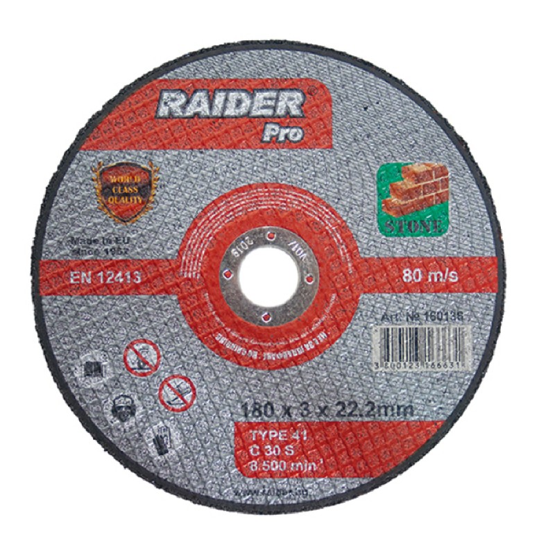 RAIDER ΤΡΟΧΟΣ ΚΟΠΗΣ ΠΕΤΡΑΣ PRO 115*3*22.2mm 160134