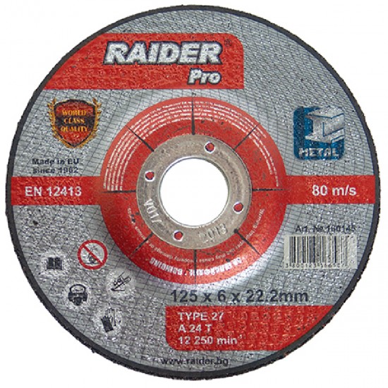 RAIDER ΤΡΟΧΟΣ ΛΕΙΑΝΣΗΣ PRO 115*6*22.2mm 160144