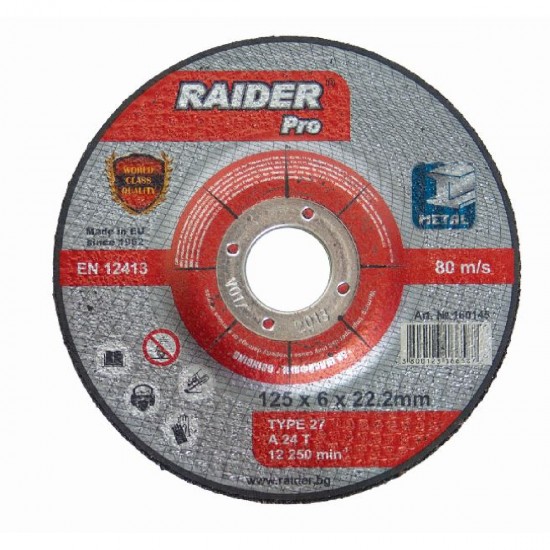 RAIDER ΤΡΟΧΟΣ ΛΕΙΑΝΣΗΣ PRO 180*6*22.2mm 160146