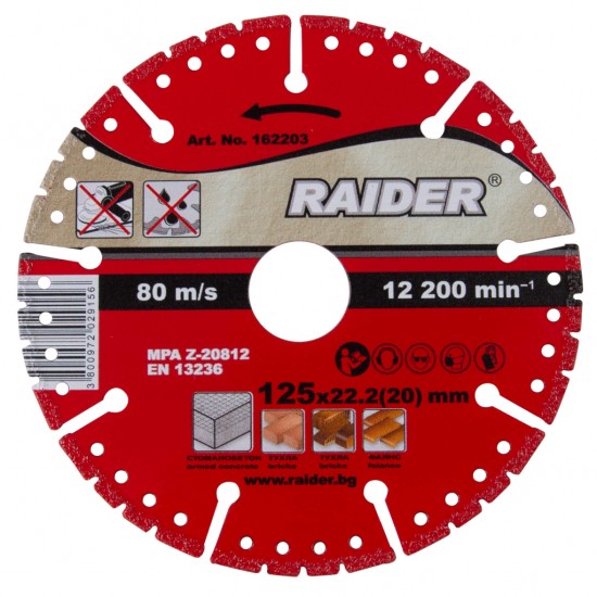 RAIDER ΔΙΣΚΟΣ ΔΙΑΜΑΝΤΕ ΠΟΛΛΑΠΛΩΝ ΥΛΙΚΩΝ 125x22.2mm RD-DD24 162203