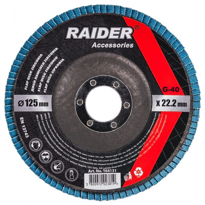 RAIDER ΔΙΣΚΟΣ ΦΥΛΛΑΡΑΚΙ Φ125 G40 164131