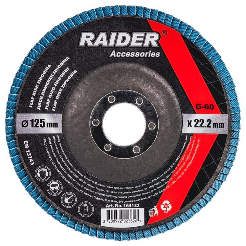 RAIDER ΔΙΣΚΟΣ ΦΥΛΛΑΡΑΚΙ Φ125 G60 164132