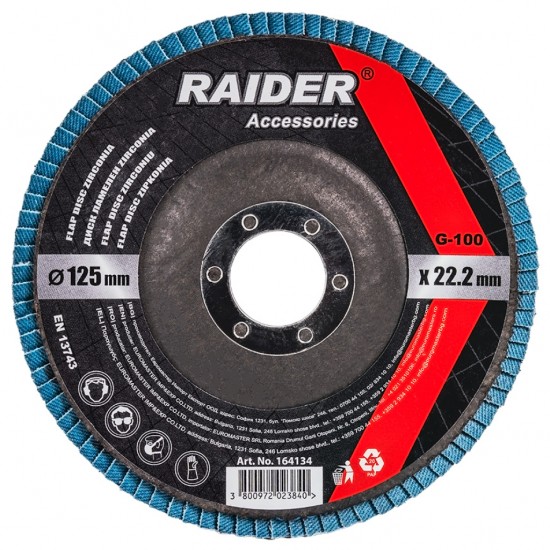 RAIDER ΔΙΣΚΟΣ ΦΥΛΛΑΡΑΚΙ Φ125 G100 164134