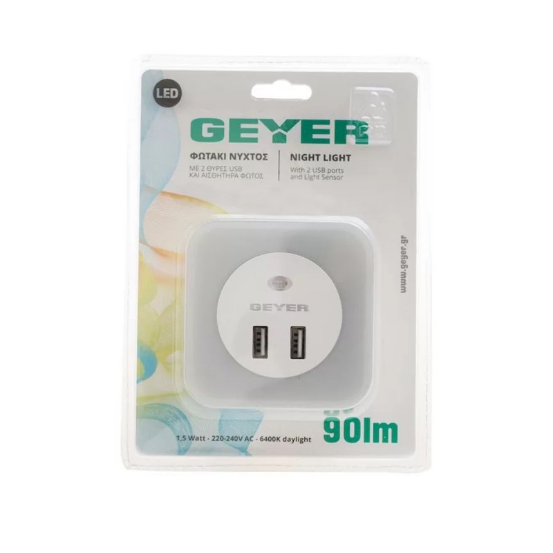 GEYER ΦΩΤΑΚΙ ΝΥΚΤΟΣ LED ΜΕ ΑΙΣΘΗΤΗΡΑ ΚΑΙ 2xUSB LN-USB2