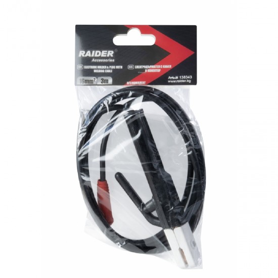 RAIDER ΚΑΛΩΔΙΟ ΗΛΕΚΤΡΟΣΥΓΚΟΛΛΗΣΗΣ 3m 16mm² ΜΕ ΤΣΙΜΠΙΔΑ ΗΛΕΚΤΡΟΔΙΟΥ SET 138343